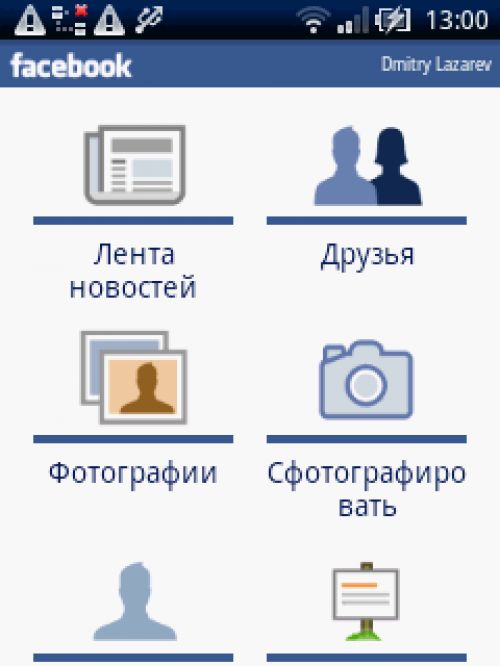 Обзор X10 mini для Mforum.ru &ldquo;Мал, да удал&rdquo;