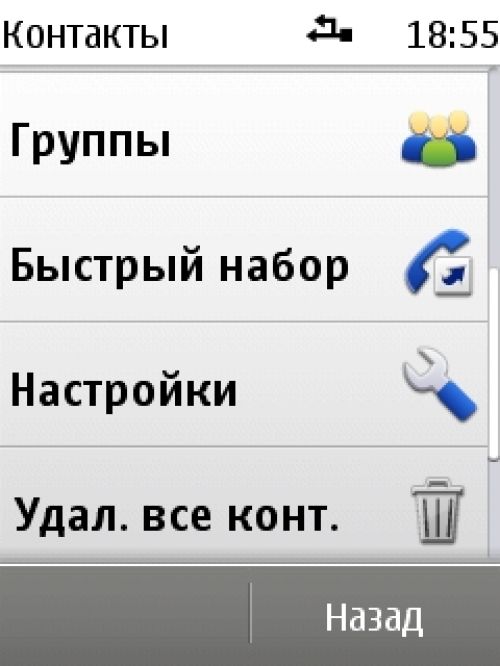 Nokia X3-02 Nokia X3-02