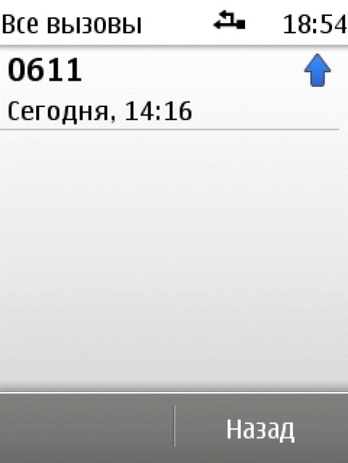 Nokia X3-02 Nokia X3-02