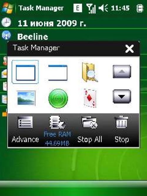 Обзор новейшего интерфейса Acer Shell на Acer X960 Tempo Обзор новейшего интерфейса Acer Shell на Acer X960 Tempo