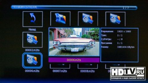 BBK LMP3229HDU &mdash; ЖК-телевизор со встроенным HD-медиаплеером