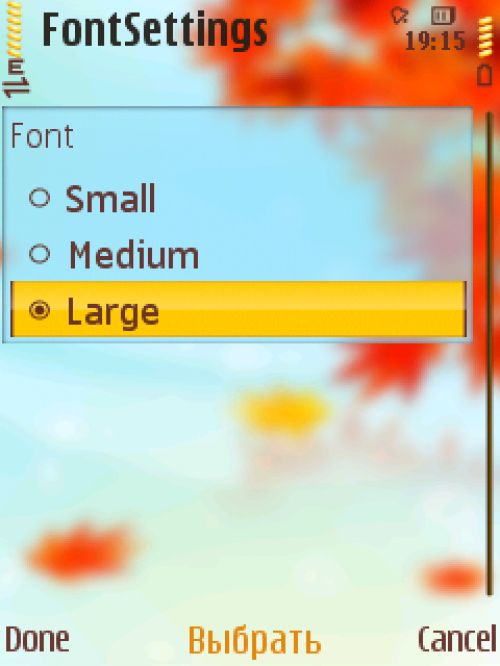 Обзор Twitter-клиентов для платформы J2ME