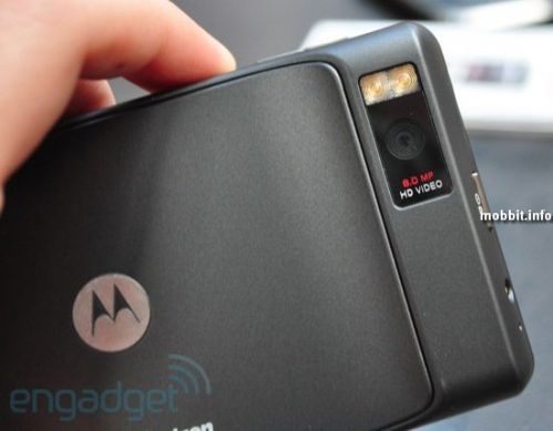 Motorola Droid X