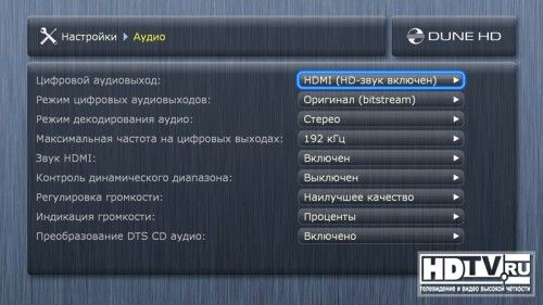 Обзор компактного сетевого HD-медиаплеера Dune HD TV-101(W)