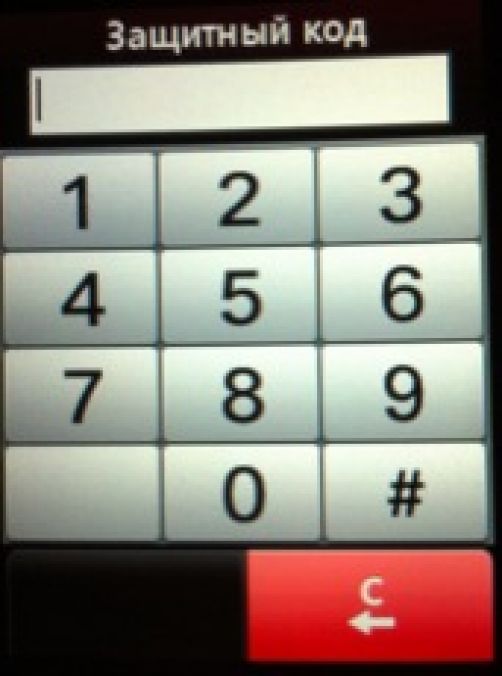 Скриншот LG T300