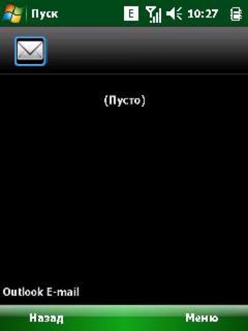 Обзор новейшего интерфейса Acer Shell на Acer X960 Tempo