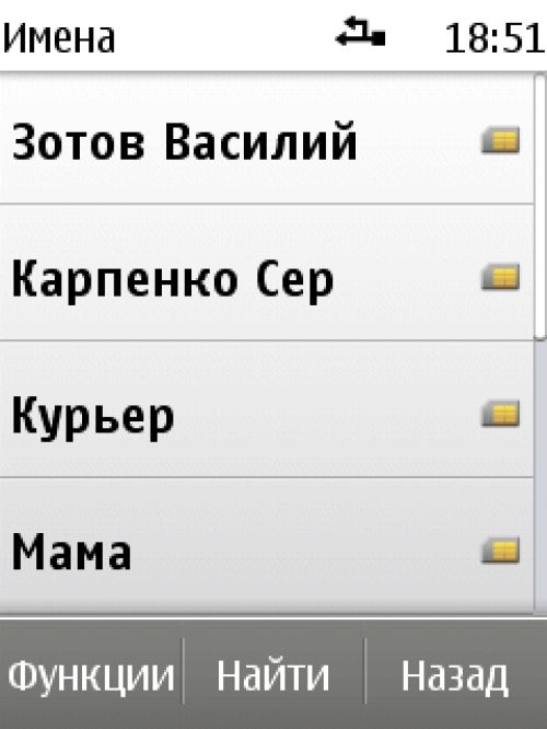 Nokia X3-02 Nokia X3-02