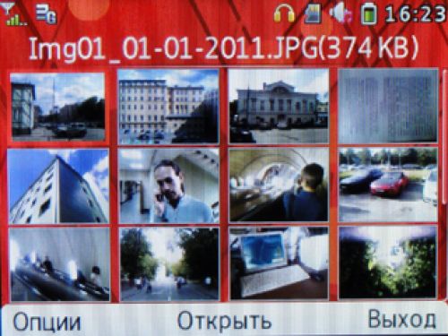 Обзор МТС Qwerty 655 Обзор МТС Qwerty 655