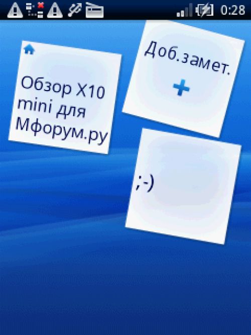 Обзор X10 mini для Mforum.ru &ldquo;Мал, да удал&rdquo;