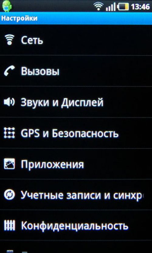 Samsung GT-i9000 Galaxy S