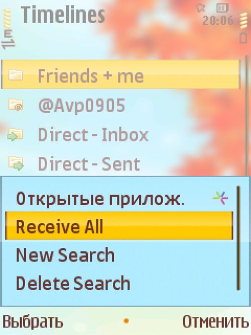 Обзор Twitter-клиентов для платформы J2ME