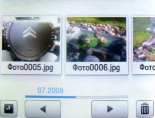 Обзор мобильных телефонов Samsung S5230 и S5600 - сенсорные "близнецы" Обзор мобильных телефонов Samsung S5230 и S5600 - сенсорные "близнецы"