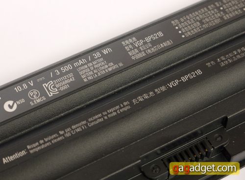 vaio_yb1_battery.jpg