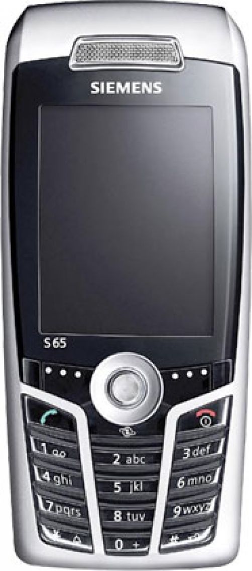 Siemens Mobile: взлет и падение