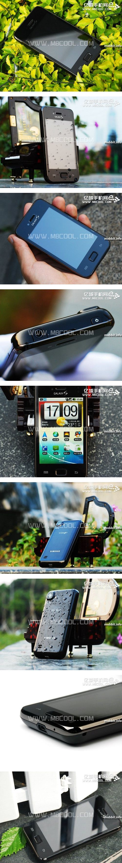 Mini Galaxy S i9000 Mini Galaxy S i9000