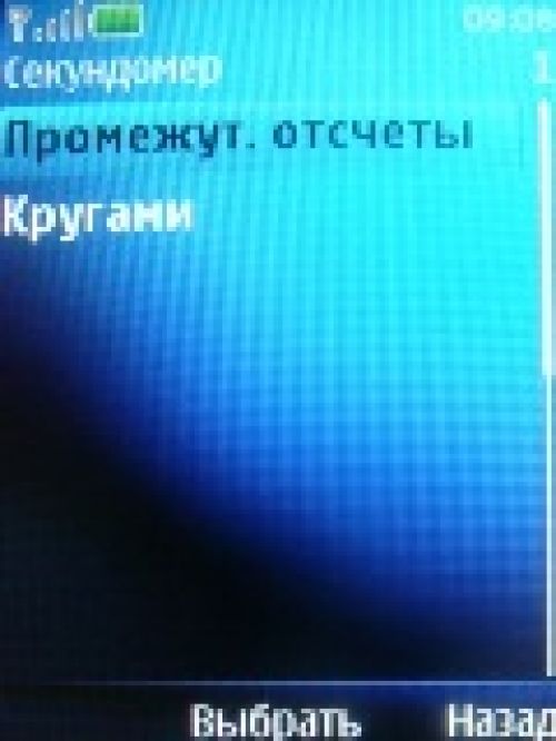 Обзор Nokia 5130 XpressMusic – музыка в цвете 