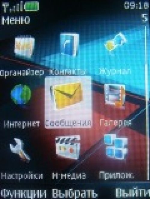 Обзор Nokia 5130 XpressMusic – музыка в цвете Обзор Nokia 5130 XpressMusic – музыка в цвете
