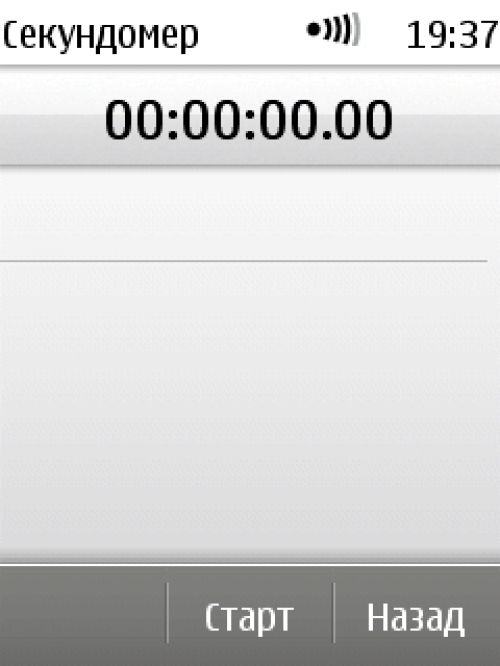 Nokia X3-02 Nokia X3-02