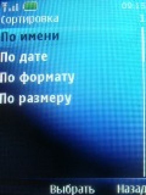 Обзор Nokia 5130 XpressMusic – музыка в цвете Обзор Nokia 5130 XpressMusic – музыка в цвете