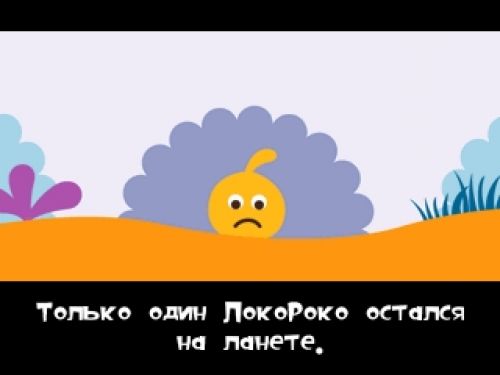 Обзор Sony Ericsson Yari Обзор Sony Ericsson Yari