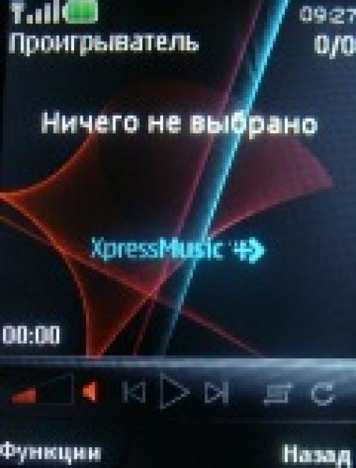 Обзор Nokia 5130 XpressMusic – музыка в цвете Обзор Nokia 5130 XpressMusic – музыка в цвете