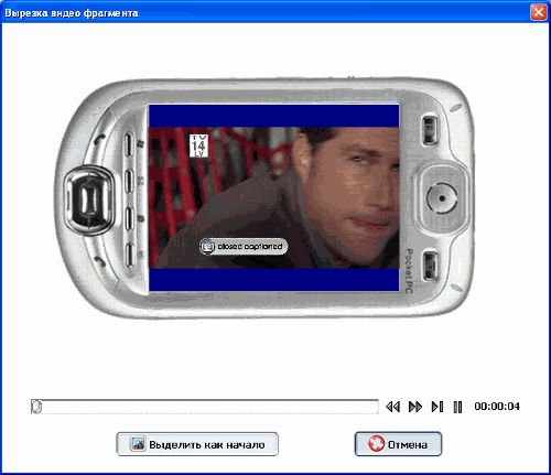 Возьмите видео в дорогу: обзор программ для подготовки «мобильного кина»