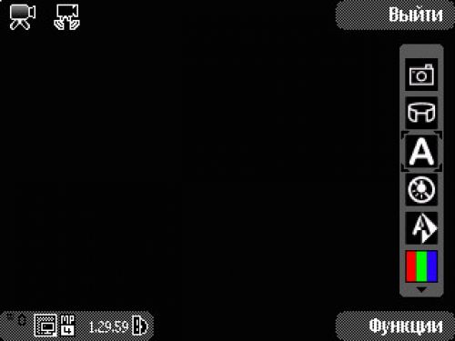 Nokia N86 8Мп – кто на новенького?