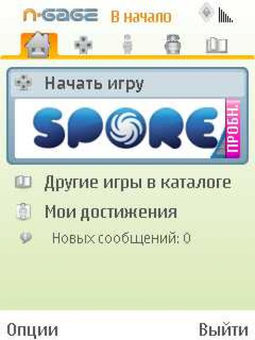 Личный опыт – Nokia N95