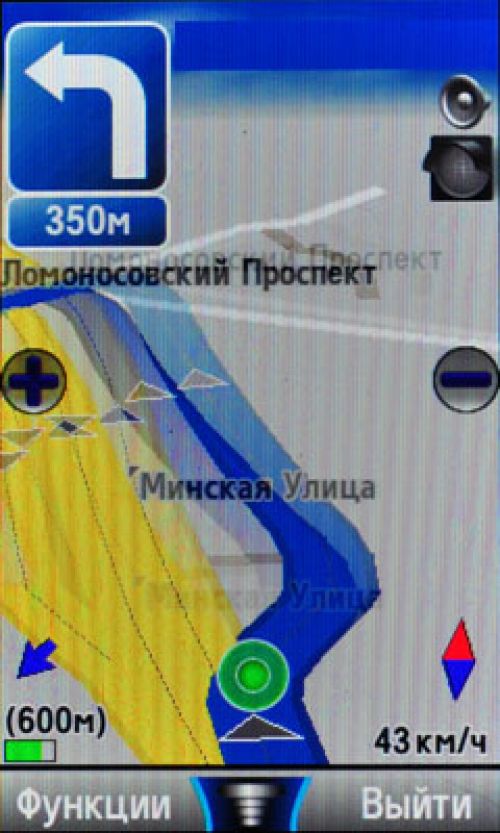 Nokia Maps и Navifon