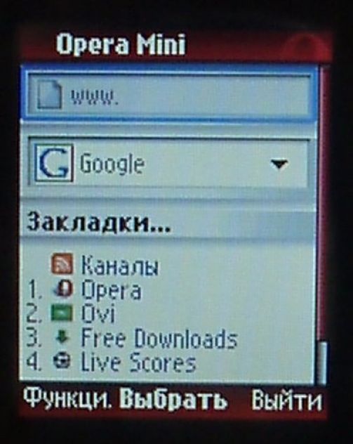Nokia 2323 - качественная бюджетная трубка