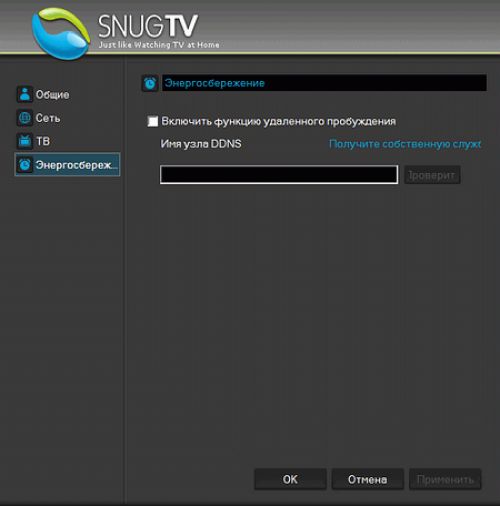 тюнер AVerTV CaptureHD (H727)