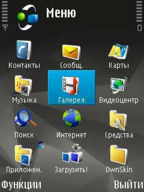 Личный опыт – Nokia N95