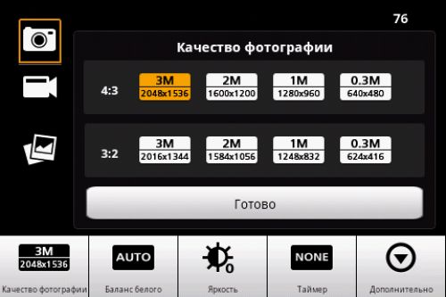 LG GT540 Optimus LG GT540 Optimus