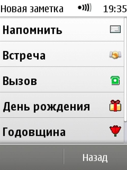 Nokia X3-02 Nokia X3-02