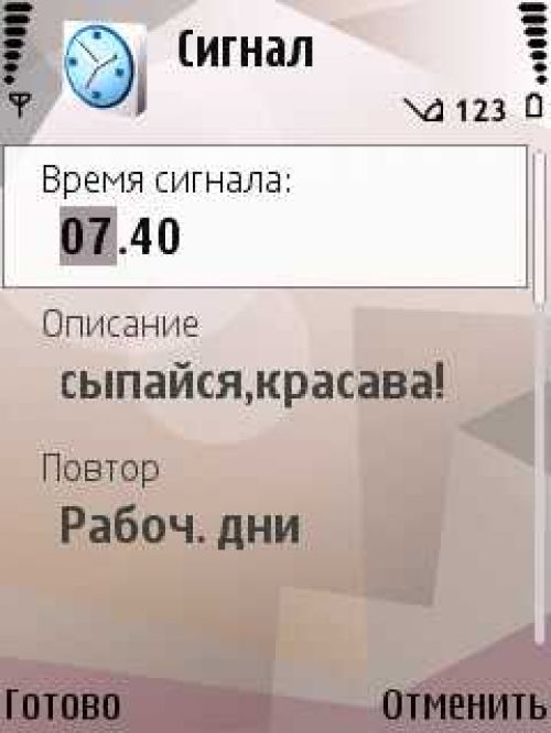 Личный опыт – Nokia N95