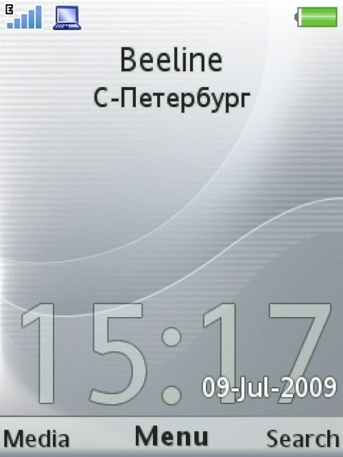 Обзор Sony Ericsson T715