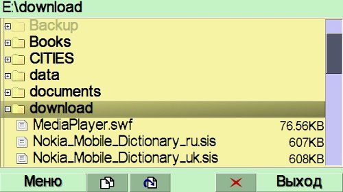 Джентльменский набор программ для сенсорных телефонов Nokia на базе Symbian OS 9.4