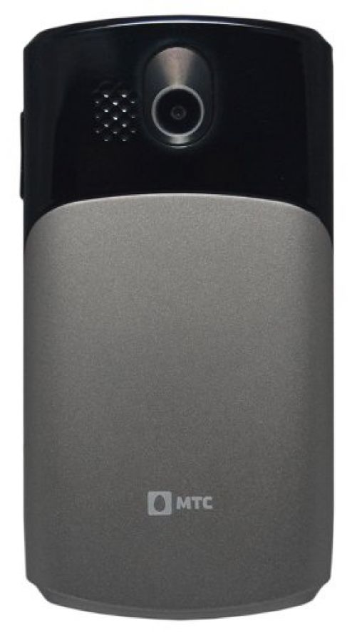 Обзор МТС Qwerty 655