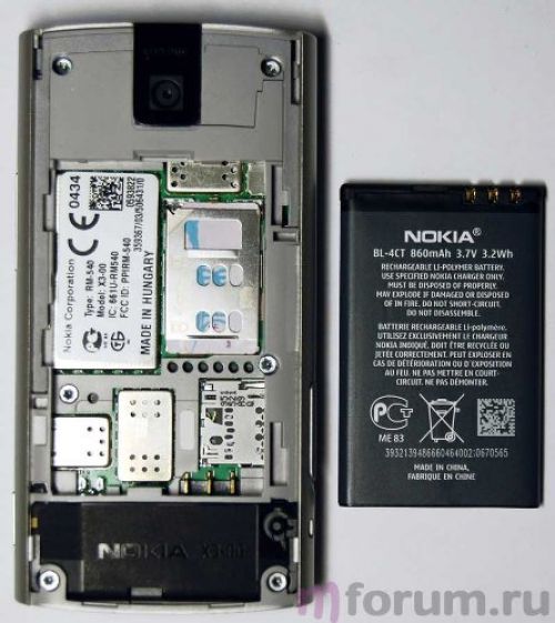 Nokia X3