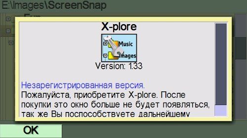 Джентльменский набор программ для сенсорных телефонов Nokia на базе Symbian OS 9.4