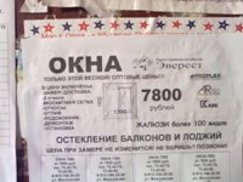 Между Nokia и Nokia: 5530 vs 5230 Между Nokia и Nokia: 5530 vs 5230