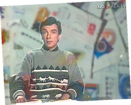 &laquo;Утренняя почта&raquo; 20 лет назад&hellip;
