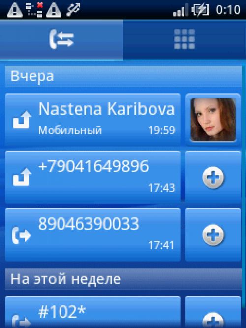 Обзор X10 mini для Mforum.ru &ldquo;Мал, да удал&rdquo;