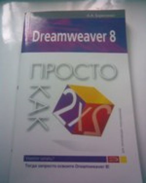 Личный опыт: Nokia 6131 - хороша почти всем Личный опыт: Nokia 6131 - хороша почти всем