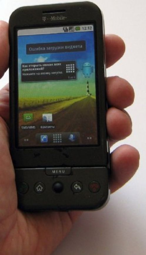 HTC G1 - для небогатых &laquo;самоделкиных&raquo;