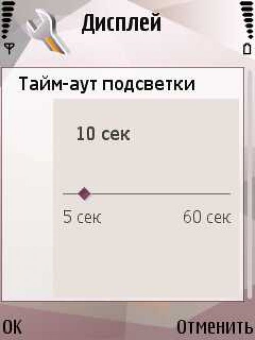 Личный опыт – Nokia N95