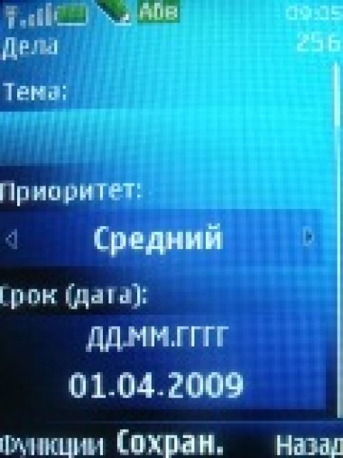 Обзор Nokia 5130 XpressMusic – музыка в цвете 