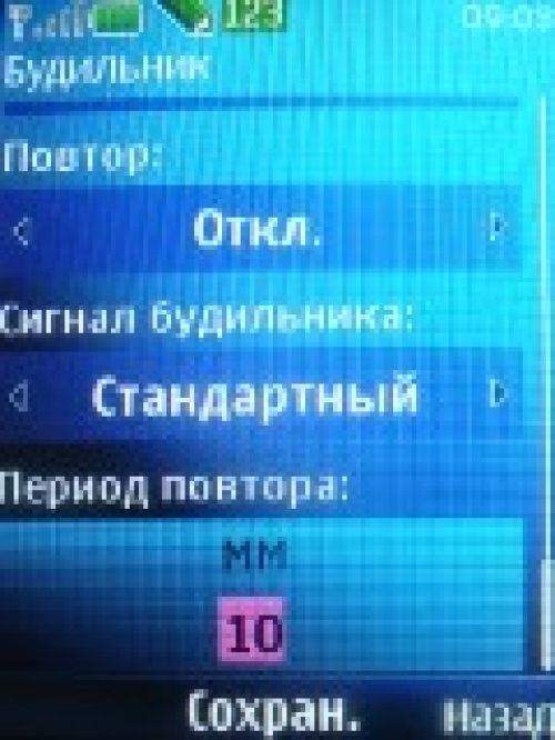 Обзор Nokia 5130 XpressMusic – музыка в цвете Обзор Nokia 5130 XpressMusic – музыка в цвете