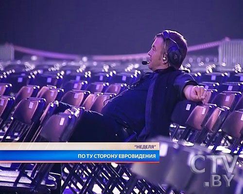 Чем запомнится Евровидение-2010