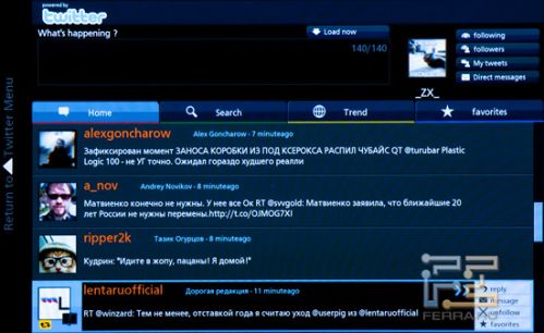Так выглядит Твиттер на Panasonic VIERA TX-PR50VT30